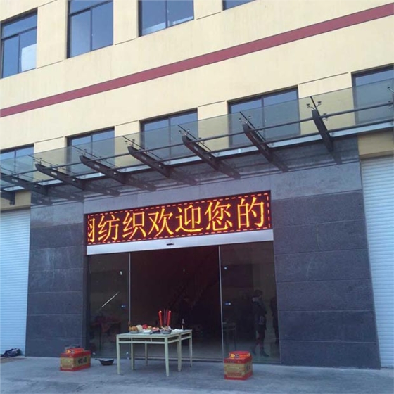 龍翔圍巾廠家