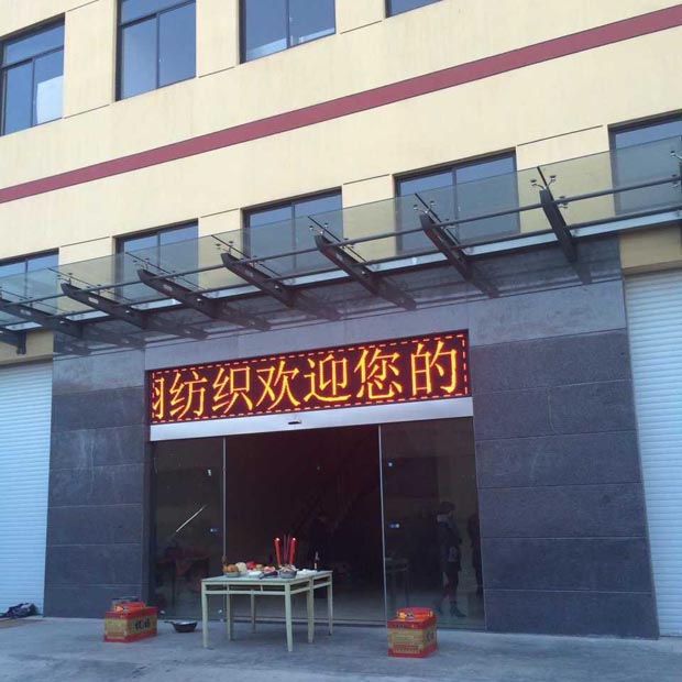 龍翔圍巾廠家