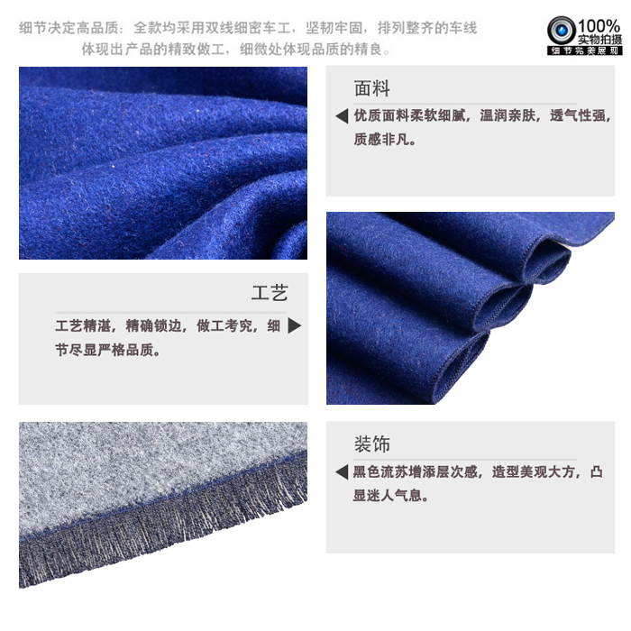 男士圍巾 圍巾批發(fā) 真絲圍巾 廠(chǎng)家定制