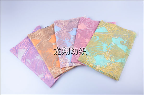 羊絨披肩