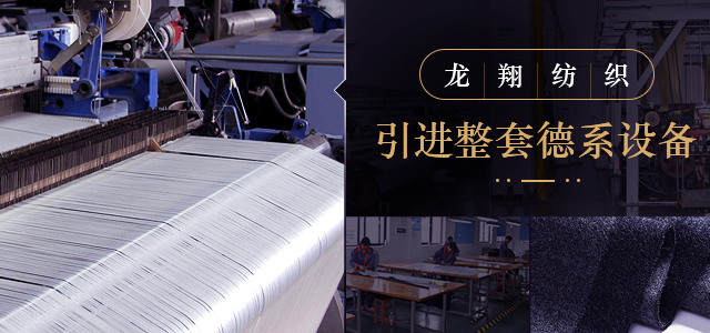 精致工藝，真絲材質(zhì)，品質(zhì)有保證